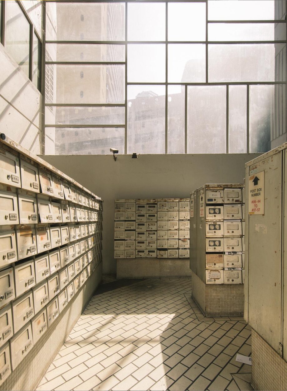 Golden Mile Complex Letterboxes